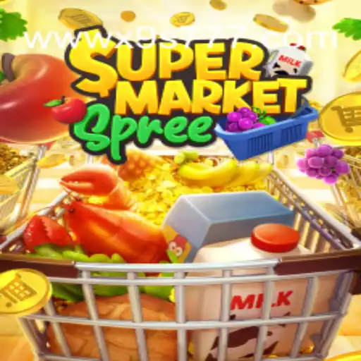A emoção de SupermarketSpree: um guia completo